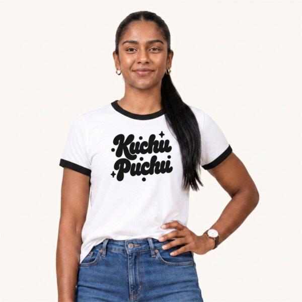 Master Unisex Ringer T-Shirt