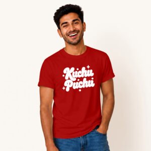 Unisex Classic Crew T-Shirt