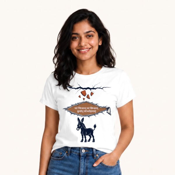 Unisex Basic T-Shirt