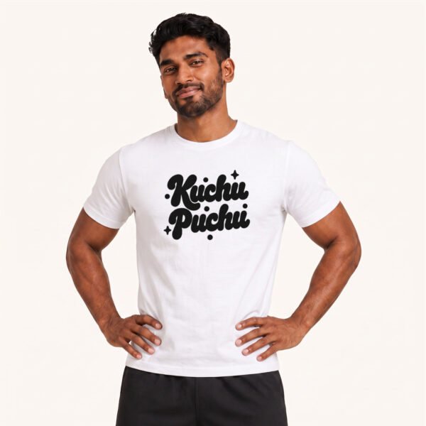 Master Unisex Classic Crew T-Shirt